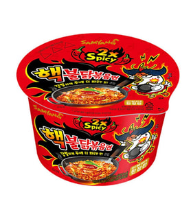 Samyang Buldak Hot Chicken 2x Spicy Ramen 105g