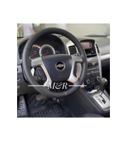 CHEVROLET CAPTİVA ARACA ÖZEL  KAPLAMA DERİ DİREKSİYON KILIFI