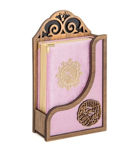 Vefa Kadife Kaplı Askılı Kuran Seti - Pembe Renk