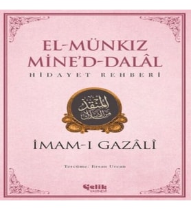 El Munkız Mined Dalal - Hidayet Rehberi