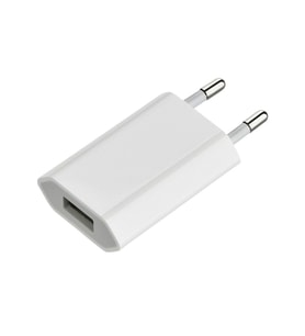 Apple Iphone 7/8 Plus Uyumlu 5W Usb Iphone Girişli Güç Adaptörü