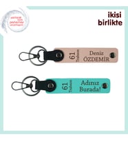 Trabzonlu Müdüre Özel Şık Hediye, Kişisel Deri Anahtarlık x2'li, İsim Yazılı, Yavru Ağzı-Turkuaz