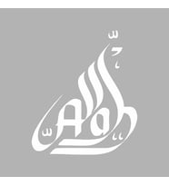Allah Araba Sticker siyah 16x19 CM (Beyaz)