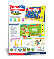 PanoBig - Dünyanın En Büyük Etkinlik Kitabı