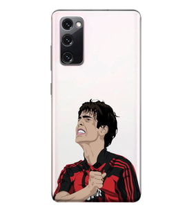 Samsung Galaxy S20 FE Uyumlu Kaka Leite Futbol Tasarımlı Şeffaf Telefon Kılıfı