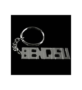 Bengisu İsimli Anahtarlık