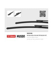 ÖN SİLECEK SÜPÜRGESİ TAKIMI CORSA D 06>14 CORSA E 14>19 ADAM 12>19 P207 07>13 P208 12>19 P2008 13>19