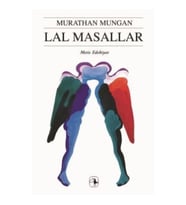 Lal Masallar