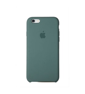 Apple iPhone 8 Uyumlu Logolu Içi Kadife Altı Açık Lansman Haki Silikon Kılıf