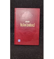 İSLAM İLMİHALİ DİYANET YAYINLARI (ORİJİNAL BASKI)