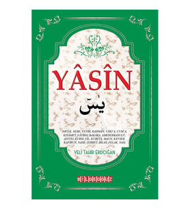 YASİN