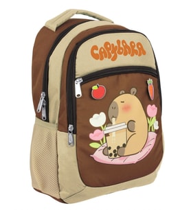 Capybara Erkek Çocuk İlkokul Okul Sırt Çantası - Bej - Kahverengi - 5230