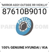 Hyundai İ10 Elektrikli Ayna 2014-2019 Sol (Oem No:87610B9010)