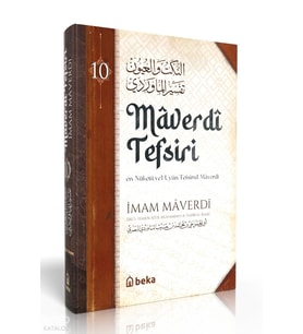Maverdi Tefsiri 10. Cilt - en-Nüketü Vel Uyun Tefsirul Maverdi Beka Yayınları İmam Maverdi