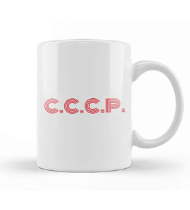 Communist CCCP Red Font Kupa Bardak Porselen