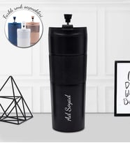 Kişiye Özel French Press Özellikli 450ml Çelik Termos (Siyah)