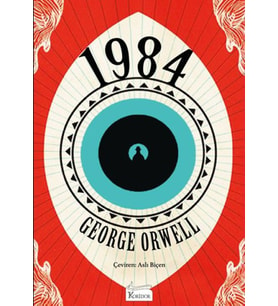 1984