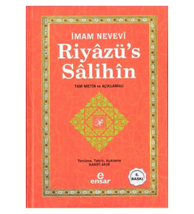 Riyazüs Salihin Ciltli: Tam Metin Ve Açıklamalı (Krem)