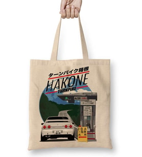 Hakone NISSAN Skyline R32 Bez Çanta Uzun Saplı