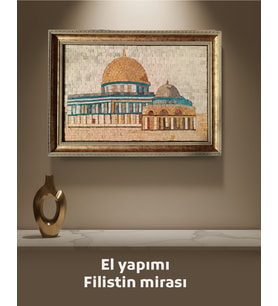 Sanatsal Mozaik Taş Paneli Kubbet-üs-Sahra Altın Çerçeve P00050