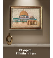 Sanatsal Mozaik Taş Paneli Kubbet-üs-Sahra Altın Çerçeve P00050
