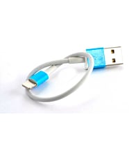 Lexroo Lightning Beyaz 25-30 Cm Kısa Usb Kablo - Beyaz