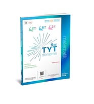Üçdörtbeş Yayınları Tyt Matematik 10 Deneme