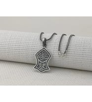 Kademi Şerif 925 Ayar GümüşErkek Kolyesi