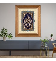 Altın Varaklı Paspartulu Çerçeveli Tablo a1473