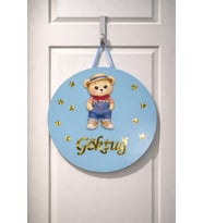 El Yapımı İsme Özel Yuvarlak Erkek Bebek Kapı süsü, Hastane Süsü, Bebek İsimlik (Bebek Mavisi)