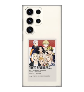 Samsung Galaxy S23 ULTRA Uyumlu Tokyo Revengers Poster Tasarımlı Şeffaf Telefon Kılıfı