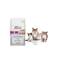Felicia Az Tahıllı Kuzu Etli Yavru Kedi Maması 1 KG X 2 Adet- Özel Vakumlu Pakettir