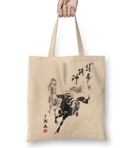 Paired Horses Bez Çanta Uzun Saplı