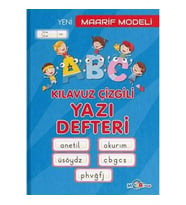 Yazı Defteri