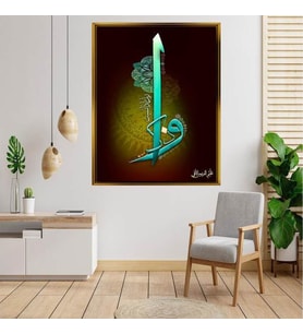 Altın  Çerçeveli tablo n1754