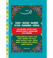 YASİNİ ŞERİF HAFIZ BOY / FİHRİSTLİ CİLTLİ