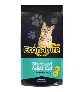 Econature Tavuklu Kısırlaştırılmış Yetişkin Kedi Maması 15 kg (SÜRPRİZ HEDIYELI) SKT:05.2026