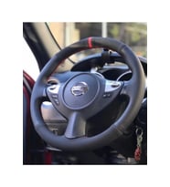 Nissan Juke Kırmızı Yüzüklü Nubuk Noktalı Deri Direksiyon Kılıfı