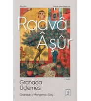 Granada Üçlemesi Radvâ Âşûr