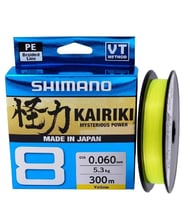 İp Misine Shimano Kairiki Yellow (Sarı) 0,10mm 300 metre 8kat