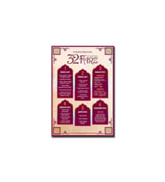 32 Farz Tablo - 107022 - 40x60 Cm