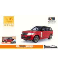 1:16 Ölçek 25 Cm Sesli Işıklı Jeep Sürtmeli  Araba Kırmızı Renk