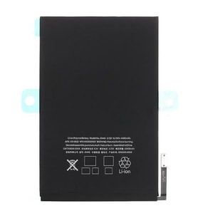 Apple ipad 1 Mini Pil Batarya Servis