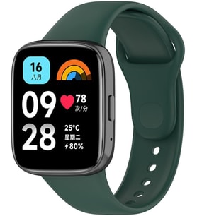 Akıllı Saat Kordonu, Redmi Watch 3 Active ile Uyumlu Silikon Tokalı Saat Kayışı, Terletmez, Ayarlanabilir Yedek Kordon - Koyu Yeşil