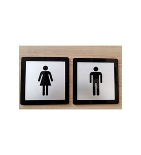 Dekoratif Wc Tabelası Set- 15 X 15cm