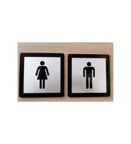 Dekoratif Wc Tabelası Set- 15 X 15cm