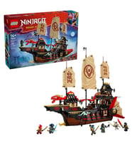 LEGO Ninjago Tapınak Ödülü 71848