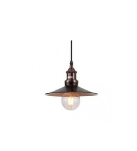RİOLİGHT SİYAH İÇİ SARI METAL SARKIT ÇAP:23 CM