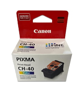 Canon BH-40 (3421C001) Siyah Orjinal Baskı Kafası - G1420 / G2420