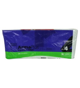 ArmaPlus Takviyeli Kalın Baskılı Beyaz Çanta Poşet Torba - 4 No - 40x50 Cm. - 50 Adetlik Paket